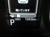 たとえばダイハツのお店にある、たくさんのスマアシ搭載車は、正常に作動する事をしっかり確認します。