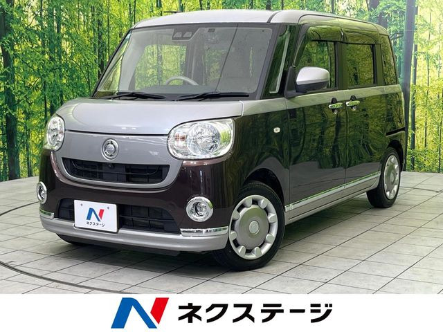 ムーヴキャンバス X メイクアップ リミテッド SAIII