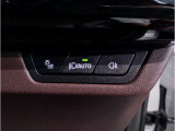 ◆もうご存知ですよね!?BMW純正のETC車載器はルームミラーに内蔵されています☆もちろん差し込み忘れのアラームや高速料金も表示します◆