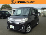 当店展示車両をご覧いただきありがとうございます。