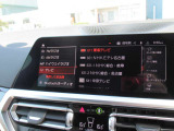 地デジチューナー内蔵