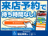 アクティトラック SDX 4WD