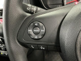【オーディオリモコンスイッチ】ステアリング左に装備!運転中、視線をそらさずに選曲・ボリューム調整が可能に!