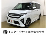 小回りが利き、取り回しの良いお車です ♪ 素敵なカーライフになること必見です