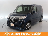 当社では現車確認にご来店いただける千葉・東京・神奈川・埼玉・茨城・栃木・群馬に在住の方への販売とさせていただいております。