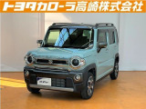 群馬県にお住いの方のみに販売させて頂きます。