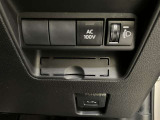 エアコンはオールシーズン快適なカーライフが送れるオートエアコンです!自動で風量を調整してくれ車内を快適に保ってくれます