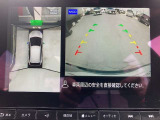 インテリジェント アラウンドビューモニター。上空から見下ろしている様な映像をモニターへ映し出し、スムーズな駐車をサポートします。さらに障害物検知センサー反応すると、警告表示、警告音により注意を促します