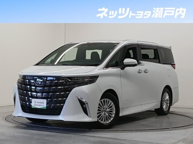 アルファード 2.5 Z 