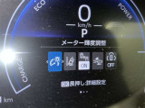 先進の安全装備ついてます。詳しい装備内容、仕様等につきましてはスタッフにお問合せ下さい。