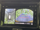 多彩な機能が搭載されたオーディオ画面。安全運転をサポートするバックカメラの映像も確認できます。運転状況に合わせて、映像を切り替えることも可能です。