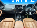 X3  xDrive 20d Mスポーツ