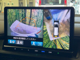 【マルチビューカメラシステム】専用のカメラにより、上から見下ろしたような視点で360度クルマの周囲を確認することができます☆縦列駐車や幅寄せ時に活躍してくれます♪
