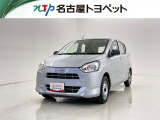 当社では、愛知・岐阜・三重・静岡在住で、現車確認可能な方への販売に限らせて頂きます。※ 当社の総合的判断により販売をお断りする場合があります。
