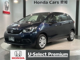 全国納車可 第三者機関証明書付 H SENSING 最長5年保証 ワンオ-ナ- ナビVXM-235Ci Rカメラ BTオ-ディオ ドラレコ ETC LEDライト装備のフィット e:HEVホーム入庫!