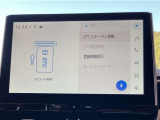 ETC車載器付きです。高速道路の料金所もスムーズに通過できます。