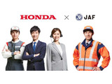 タイヤ1本のパンクでも最大4本まで保証!工賃も保証とトラブルに対して手厚くカバーいたします。