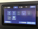 ブルートゥースに接続することにより、スマホに入ったお気に入りの音楽を車内で楽しむことができます♪あると本当に便利な機能になっています!