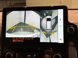 全方位モニターがついています! 車の周囲を360&deg;安全確認できるので、普段の駐車はもちろんの事、縦列駐車や幅寄せの際にも活躍してくれますよ。