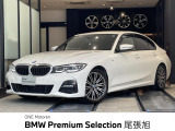 認定中古車 1年保証付 Mスポーツパッケージ 前席電動シート