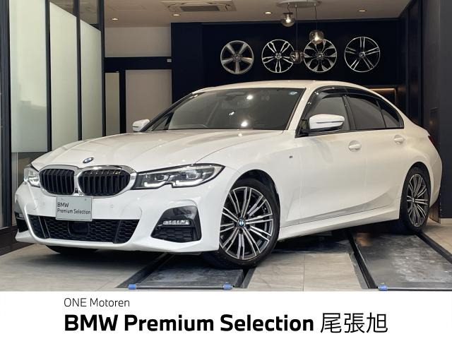 3シリーズセダン 320d xドライブ Mスポーツ エディション ジョイプラス 4WD