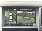 駐停車には便利なアラウンドビューモニター搭載。サイドモニターの切り替えも可能です。