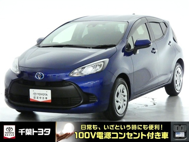 アクア  1.5 X