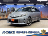 トヨタ エスティマ 2.4 アエラス