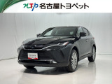 当社では、愛知・岐阜・三重・静岡在住で、現車確認可能な方への販売に限らせて頂きます。※ 当社の総合的判断により販売をお断りする場合があります。