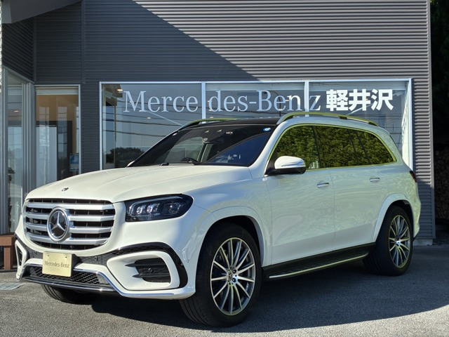 メルセデス・ベンツ GLS 