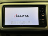社外メモリーナビ付きです!CD再生、ワンセグTV視聴可能です!