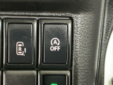 【お問い合わせお待ちしてます!】現車確認をご希望の際は、ご希望の日時等をご連絡下さい。