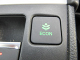 ECONボタンで低燃費モードに☆☆☆ECONスイッチを上手に使ってエコドライブ♪♪環境にもお財布にも優しい装備です☆☆☆