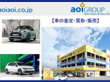 ☆創業60周年をむかえたAOIグループ☆系列会社ではBMW、VW、AUDI、MINIなどの正規ディーラー、カーセブン店舗を複数営んでおります。おかげさまで、店舗の口コミも多数いただいておりますのでご覧ください。