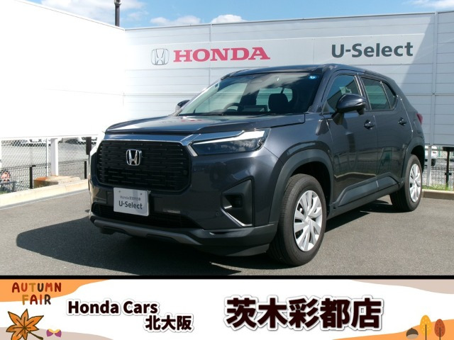ZR-V 1.5 X