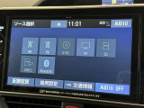 AM/FMラジオ付きです♪
