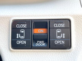 【両側パワースライドドア】スマートキーや運転席のスイッチで後席両側スライドドアの開閉が可能♪電動だから力を入れてドアを開ける必要が無く、小さなお子様でも簡単に開け閉めでき快適です♪