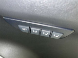 シートメモリー機能装備付きです。シートの位置をそれぞれ記憶しておく事ができるので、ご家族や、複数の方で車を乗られるオーナー様には、便利な機能です。
