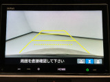 【バックカメラ】運転が苦手な方も車庫入れラクラクです!ギアをリバースに入れれば自動的に切り換わりますので、面倒な操作は不要です♪狭い駐車場もお車を傷つけず安心ですね!