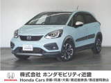 ◆株式会社ホンダモビリティ近畿◆兵庫県、京都府、大阪府、奈良県、和歌山県の100を超える店舗でアフターフォローをさせていただきます!!