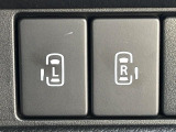 【両側パワースライドドア】スマートキーや運転席のスイッチで後席両側スライドドアの開閉が可能♪電動だから力を入れてドアを開ける必要が無く、小さなお子様でも簡単に開け閉めでき快適です♪