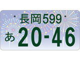 お客様のお乗り換えのお手伝いをお任せください お客様のご状況に合わせたカーライフのご提案に自信があります