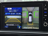 パーキングアシスト機能を搭載。ケース毎にアシストしてくれます