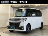 お問い合わせお待ちしております☆