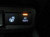 アクセサリーコンセント(AC100V・1500W)を設置しております!AC100Vで消費電力の合計が1500W以下の電気製品の使用が可能になり、アウトドアや災害時に重宝します♪