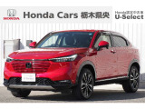 【車名】ヴェゼル【初度登録】2021年7月【走行距離】約2.6万km【法定整備】点検整備(法定12カ月点検)渡し