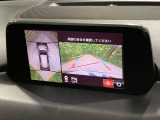 【360&deg;ビューモニター】専用のカメラにより、上から見下ろしたような視点で360度クルマの周囲を確認することができます☆死角部分も確認しやすく、狭い場所での切り返しや駐車もスムーズに行えます。