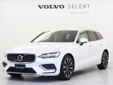 26年モデル 試乗車 純正ドライブレコーダー V60 ウルトラ B4が入荷しました。