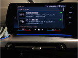 業界屈指の車両検査専門会社「AIS」による「安心・安全」のお車選びが出来るように公平な第三者機関として厳正な「車両検査」を行っております。   ★15年連続BMW販売台数全国TOPの信頼と実績!★