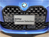 ☆BMWの代名詞とも言える【キドニーグリル】一目見ただけでBMW車であると認識できる確固たるアイコンとして存在感を放ちます☆